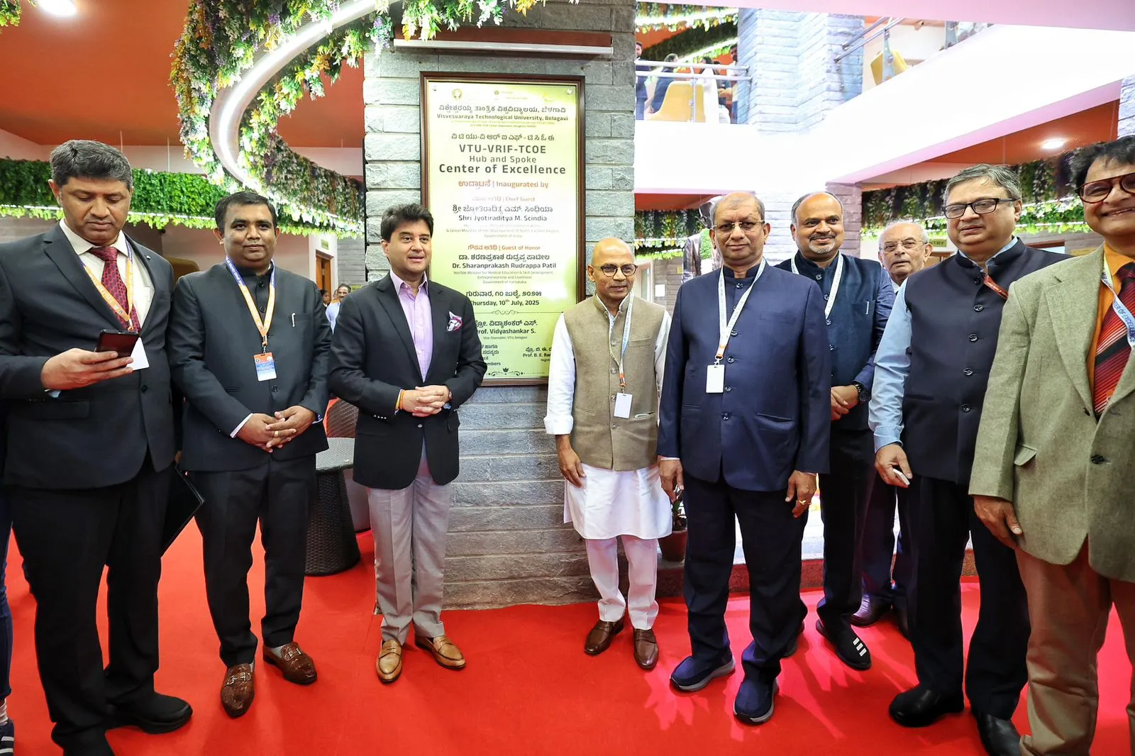 Union Minister Jyotiraditya Scindia inaugurates VTU -VRIF Telecom Centre of Excellence in Bengaluru